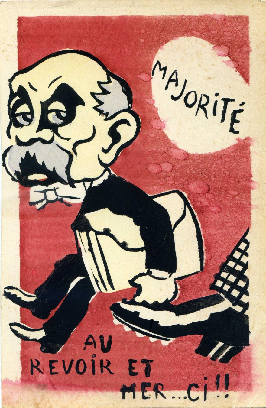 Media Name: ExpoCaricature1.jpg